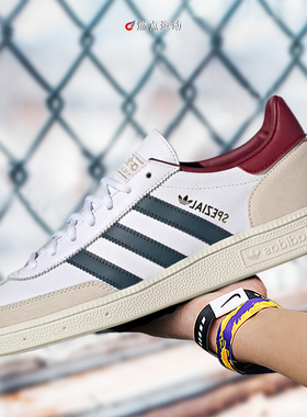 ADIDAS 阿迪达斯三叶草男子复古时尚经典T头运动休闲板鞋 IF3742