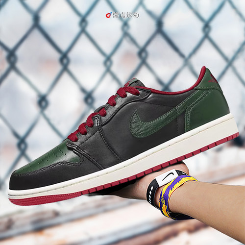 JORDAN Air Jordan 1 Low女子运动休闲鞋CZ0775-036
