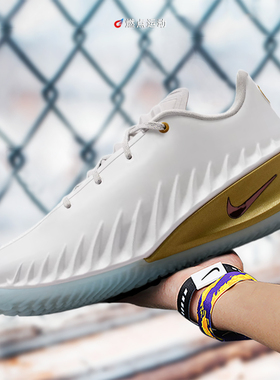 NIKE G.T. CUT 4 CNY 马年限定低帮男子实战篮球鞋 IB6728-100
