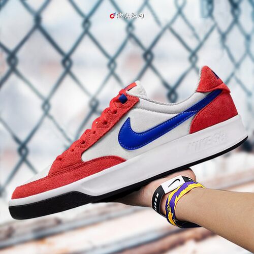 NIKE SB ADVERSARY耐克男女子休闲低帮板鞋 CW7456-005