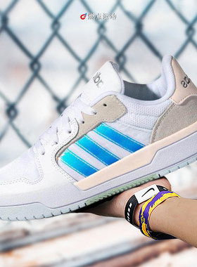 Adidas/阿迪达斯 ADIDAS ENTRAP W 白镭射女子板鞋FX3448