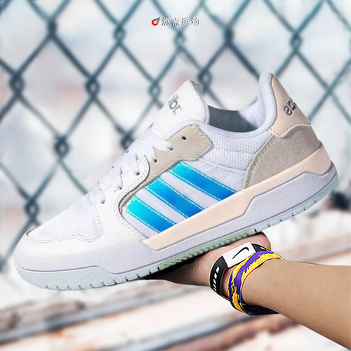 Adidas/阿迪达斯 ADIDAS ENTRAP W 白镭射女子板鞋FX3448
