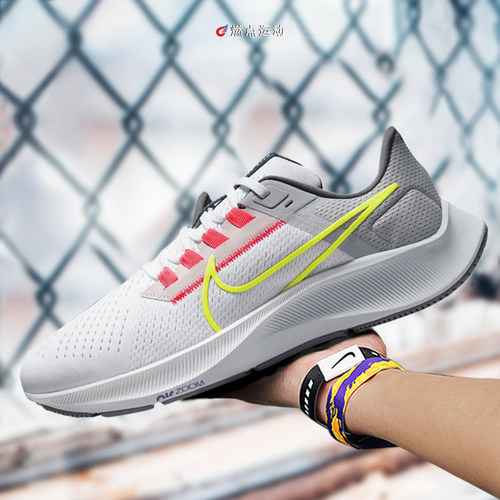 NIKE AIR ZOOM PEGASUS 38 飞马38 黑白橙女子低帮跑鞋DJ3129-001