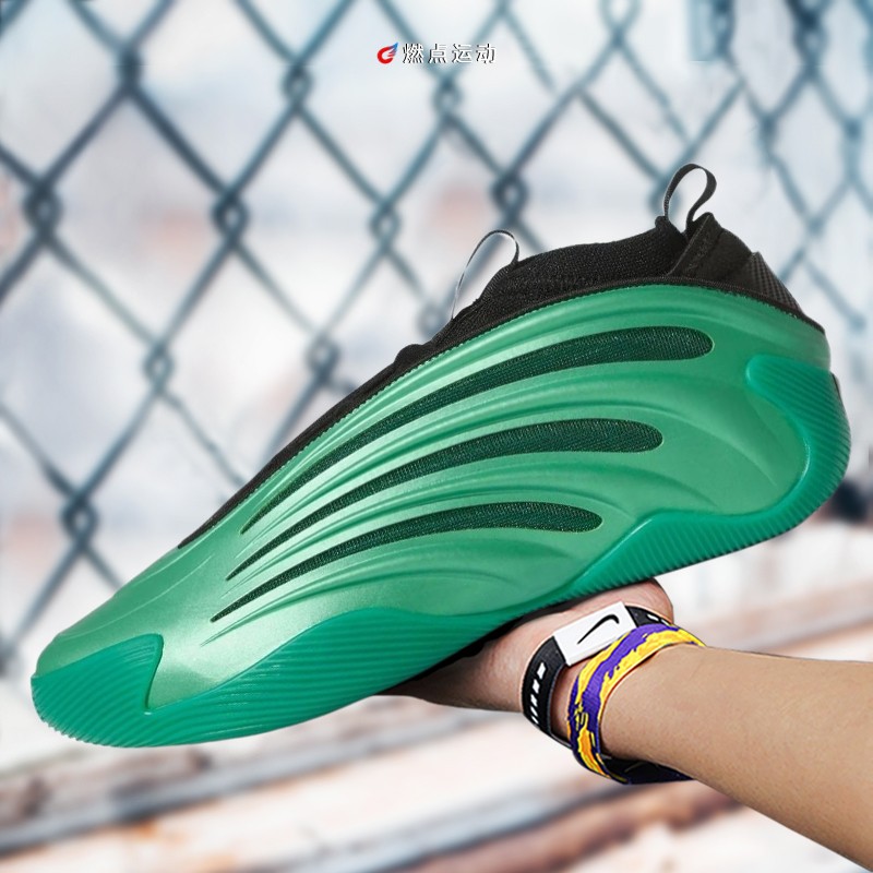 ADIDAS Harden Vol. 9 哈登9代紫黑色中帮男子实战篮球鞋 JH6484