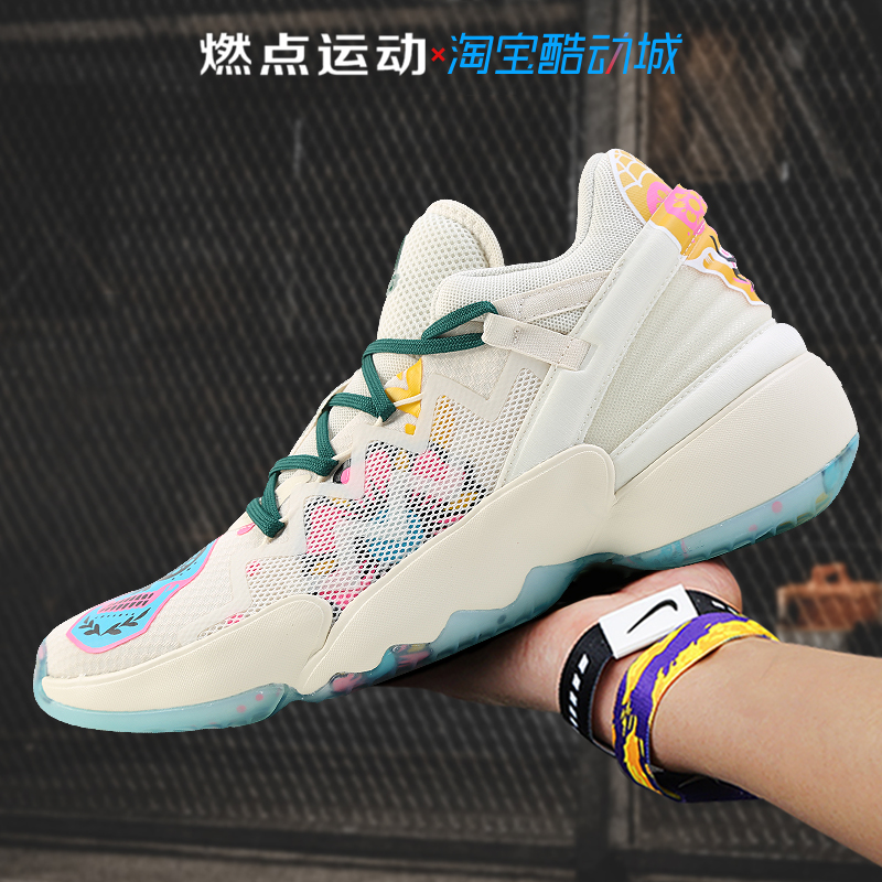 阿迪达斯ADIDAS米切尔D.O.N. ISSUE 2代亡灵节实战篮球鞋男FW9035