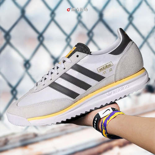 ADIDAS阿迪达斯三叶草 SL 72 RS 男子低帮复古休闲运动板鞋IH4823