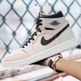 AIR JORDAN 1 ZOOM AIR CMFT W AJ1 粉绿紫CT0979-101