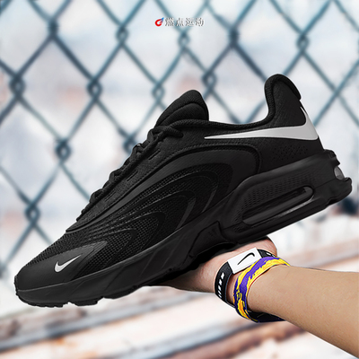 NIKE AIR MAX FIRE 耐克男子气垫缓震跑鞋 IO4510-003