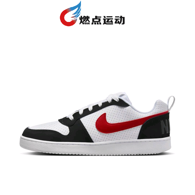Nike/耐克 Nike Court Borough low    男子板鞋838937-102