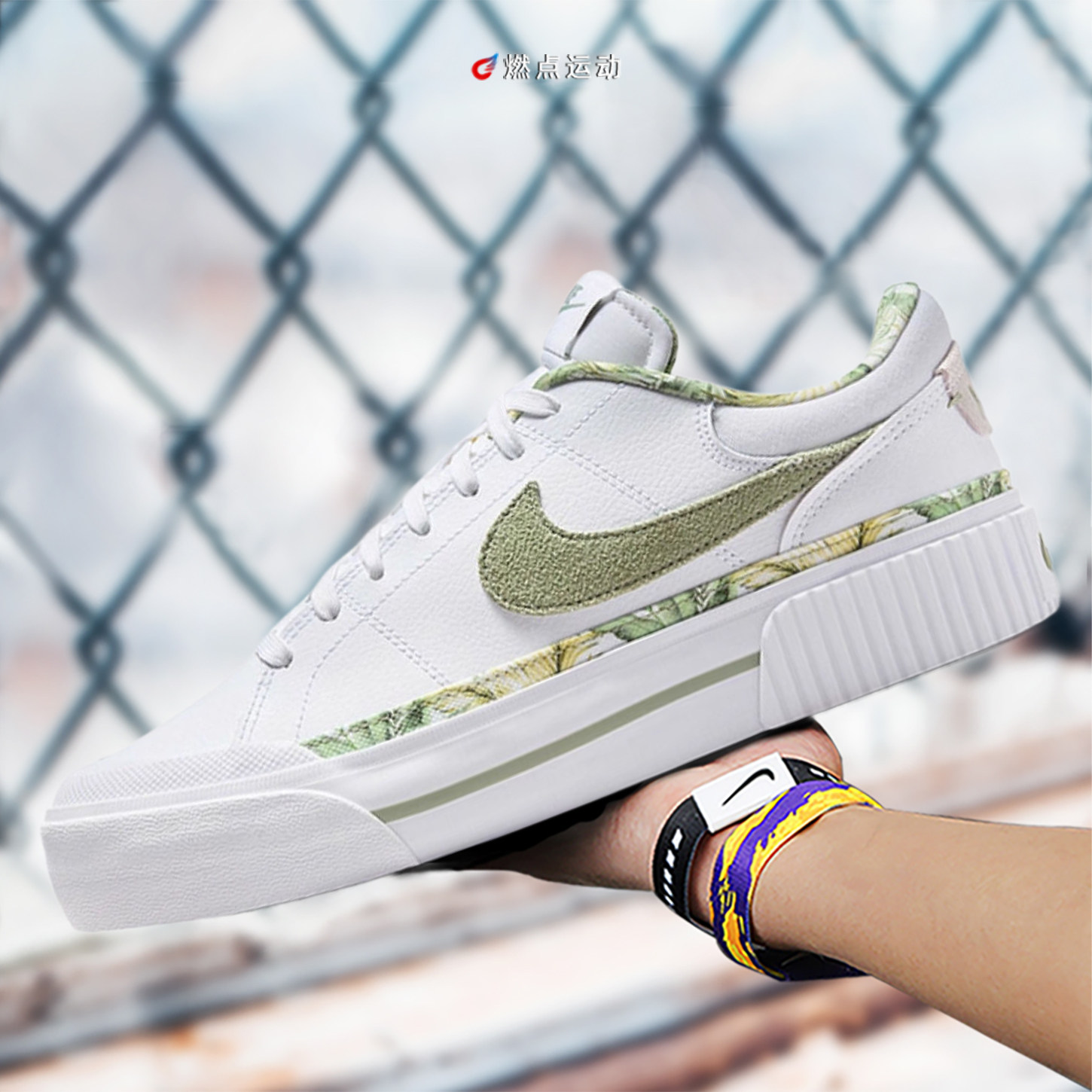 Nike/耐克 Nike Court Legacy     女子板鞋HF5054-100,运动鞋new,板鞋,淘宝优惠券,粉丝福利购,淘宝优惠卷