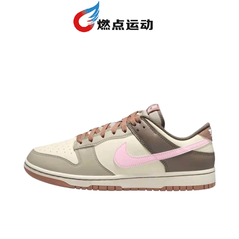 Nike/耐克 Nike Dunk      男子板鞋HF5441-200