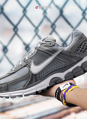 NIKE ZOOM VOMERO 5  耐克休闲跑步鞋男女复古老爹鞋 FN8889-181