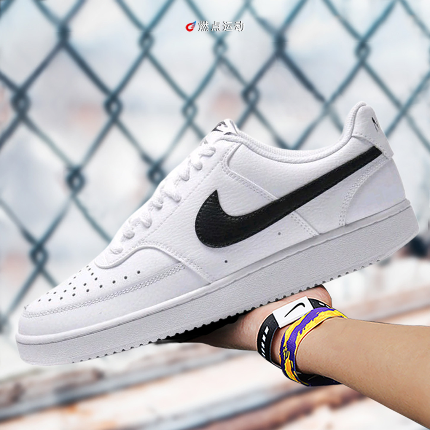 Nike/耐克 Nike Court Vision 1     男女通用板鞋CD5463-101,运动鞋new,板鞋,淘宝优惠券,粉丝福利购,淘宝优惠卷