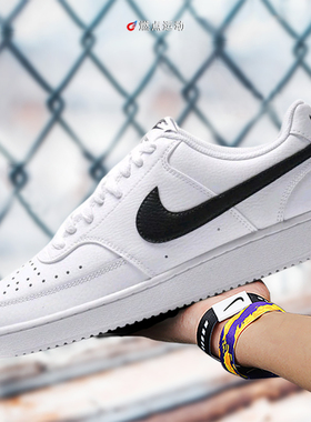 Nike/耐克 Nike Court Vision 1     男女通用板鞋CD5463-101