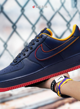 Nike/耐克 Air Force 1 Low“Retro Pack”板鞋HV5752-410