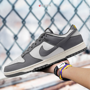 Low Next Nature Nike FZ4621 Dunk 男子板鞋 001 耐克