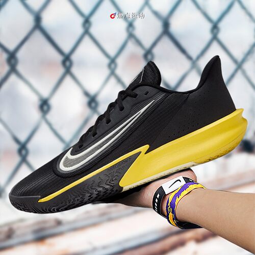 NIKE PRECISION VII 耐克男子实战篮球鞋 HJ9153-001