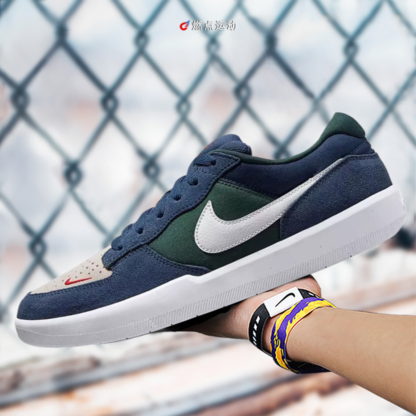 Nike/耐克 Nike SB Force 58     男女通用板鞋CZ2959-402