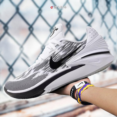 Nike/耐克 NIKE AIR ZOOM G.T. CUT 2 TB EP篮球鞋FJ8914-100