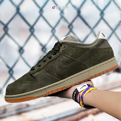 Nike/耐克 NIKE SB DUNK LOW PRO男子板鞋HQ1625-600