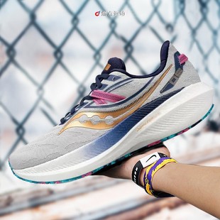 Saucony Triumph 20 索康尼 胜利20 M宽 黑白男子跑步鞋S20759-10