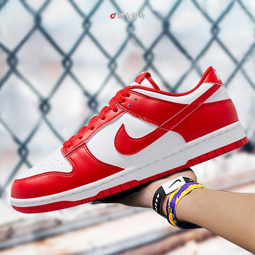 Nike/耐克 NIKE DUNK LOW RETRO男子板鞋HF5441-104