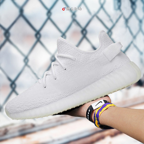 Adidas/阿迪达斯 YEEZY BOOST 350 V2男女通用运动休闲鞋CP9366