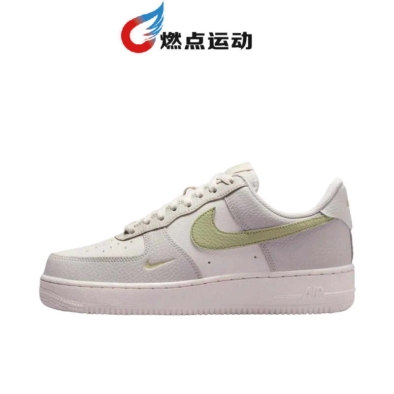 Nike/耐克 Air Force 1 “Concrete Boys”女子板鞋IB3881-001