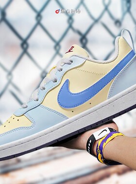 NIKE COURT BOROUGH LOW 耐克低帮男女经典休闲鞋板鞋 DV5456-010