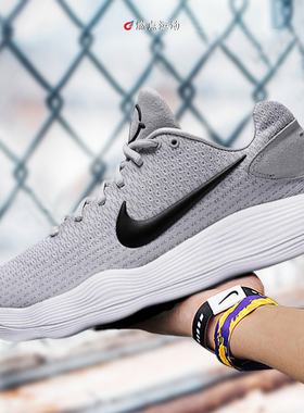 耐克NIKE HYPERDUNK 2017 LOW EP男子实战篮球鞋 897637-100