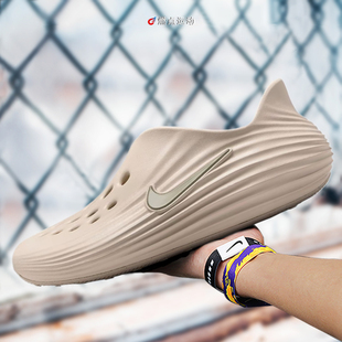 HV5060 NIKE 耐克男子一脚蹬透气洞洞凉鞋 REJUVEN8 100 REACTX