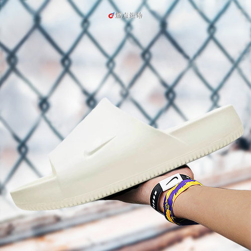 NIKE CALM SLIDE 耐克男子沙滩运动拖鞋 FD4116-100