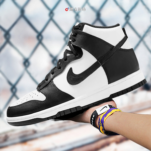 Nike/耐克 EBERNON Low女子板鞋DD1869-103