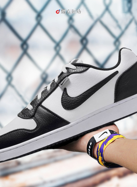 Nike/耐克 Full Force Low男子板鞋AQ1774-102