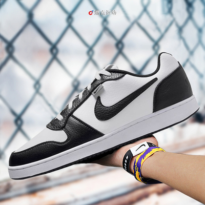 Nike/耐克 Full Force Low男子板鞋AQ1774-102