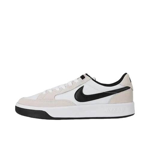 Nike/耐克 NIKE SB ADVERSARY PRM男子板鞋CW7456-100上