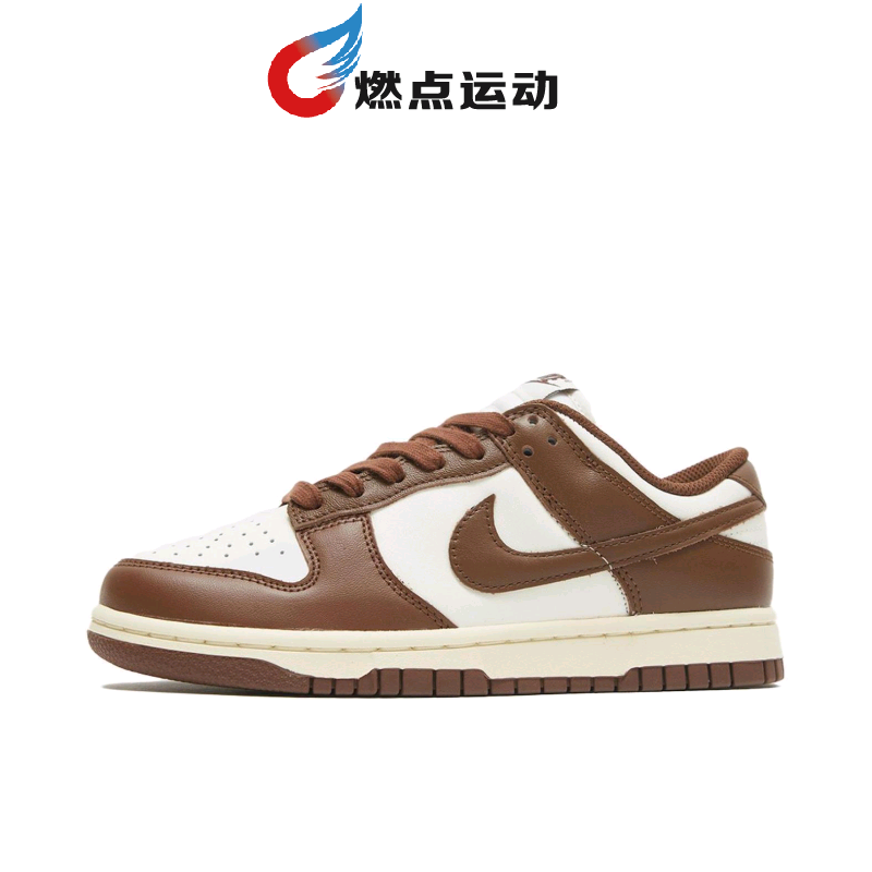Nike/耐克 Dunk 