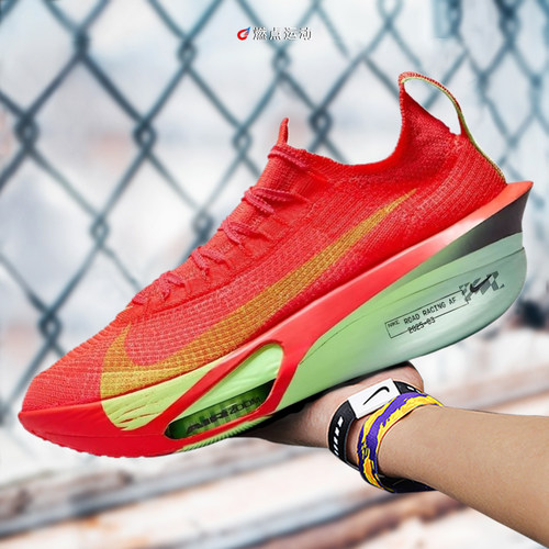 AIR ZOOM ALPHAFLY NEXT% 3 马拉松碳板男子跑鞋 FD8311-600