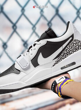 燃点运动 AIR JORDAN LEGACY 312男女低帮缓震篮球鞋 CD7069-160