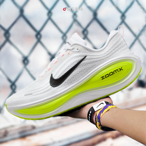 NIKE VOMERO PLUS 耐克迈柔男子低帮缓震跑鞋 HV8150-005