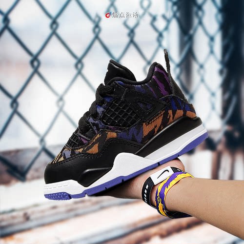AIRJORDAN4婴幼小中童鞋AJ4