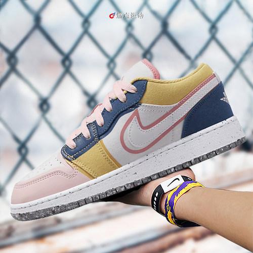 AIR JORDAN 1 LOW SE (GS) AJ1 大童 粉黄蓝DV1323-100