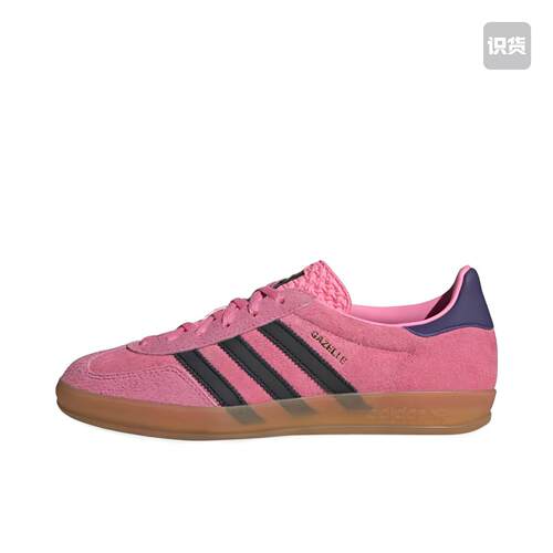 Adidas阿迪达斯低帮运动休闲鞋