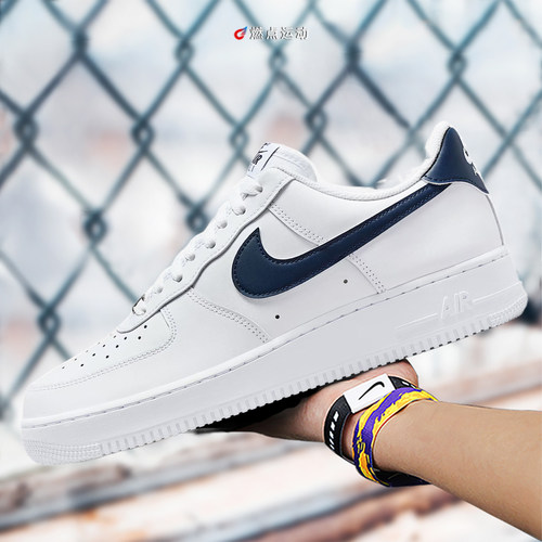 Nike/耐克男子低帮板鞋