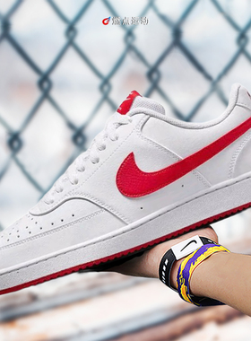 Nike/耐克 Nike Court Vision Low LOW    男子板鞋HF1744-101