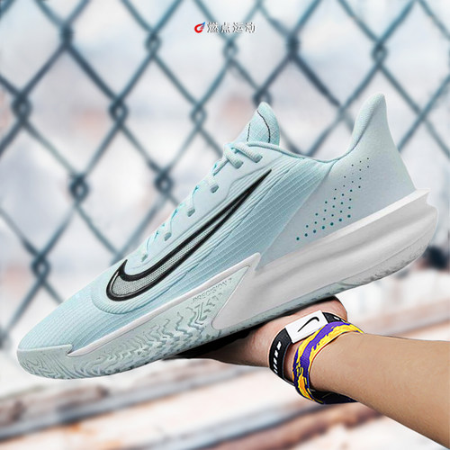 Nike/耐克 NIKE PRECISION VII男子篮球鞋FN4322-401