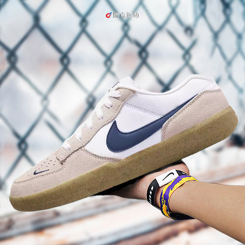 Nike/耐克 SB Force 58男女通用板鞋CZ2959-100