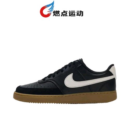 Nike/耐克Court Vision男子板鞋IB2998-004