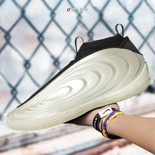 阿迪达斯ADIDAS HARDEN VOLUME 10 哈登10代男子实战篮球鞋JQ9453