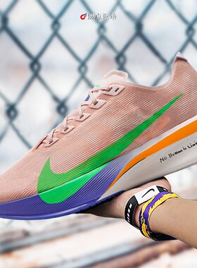 NIKE ZOOMX VAPORFLY NEXT% 4 男竞速碳板马拉松跑鞋 HF6414-001
